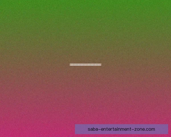 沙巴无法打开的解决方法与常见故障排查步骤介绍