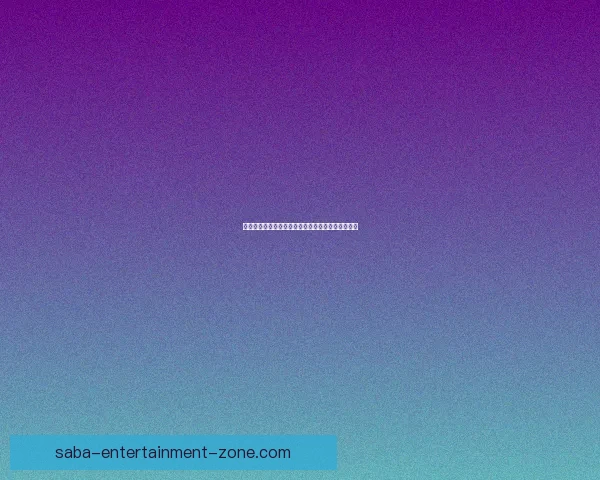 最全体育竞猜攻略解析，助你精准预测赢得更多收益