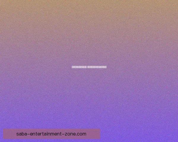 世界杯足球竞猜全攻略 提升你的投注技巧与获胜几率