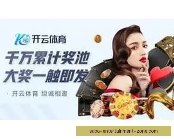 世界杯买球官网全方位解析与推荐助力球迷轻松下注体验