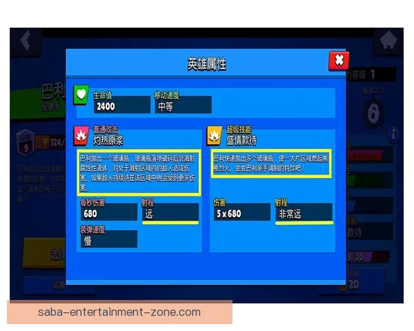 世界杯在线投注全攻略技巧解析与安全稳定平台选择指南