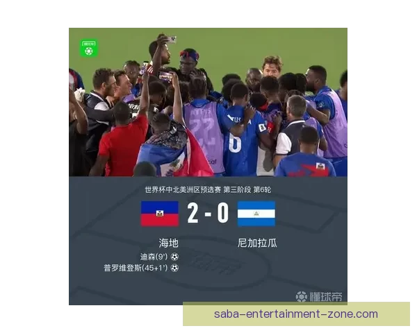 世界杯精彩竞猜赛事推荐攻略助你精准锁定胜利机会