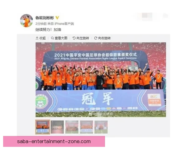 世界杯买球官网全方位解析与推荐助力球迷轻松下注体验