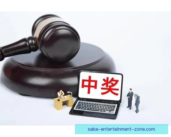 世界杯精彩竞猜策略全解析，让你赢在每一场比赛