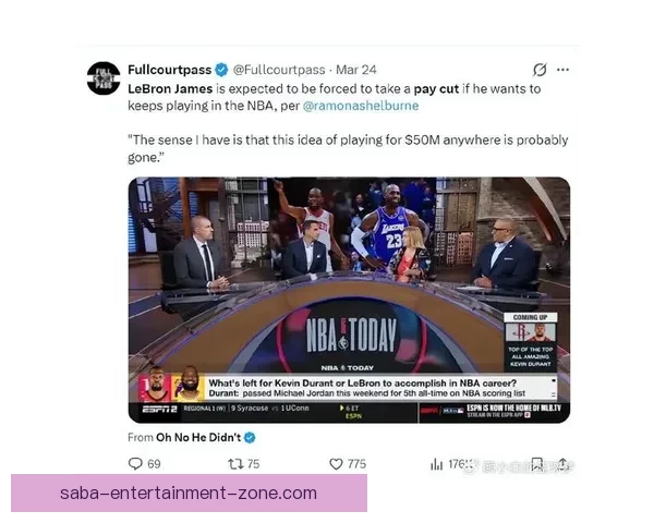 曝火箭今夏将全力追求扬尼斯 申京伊森或成交易筹码