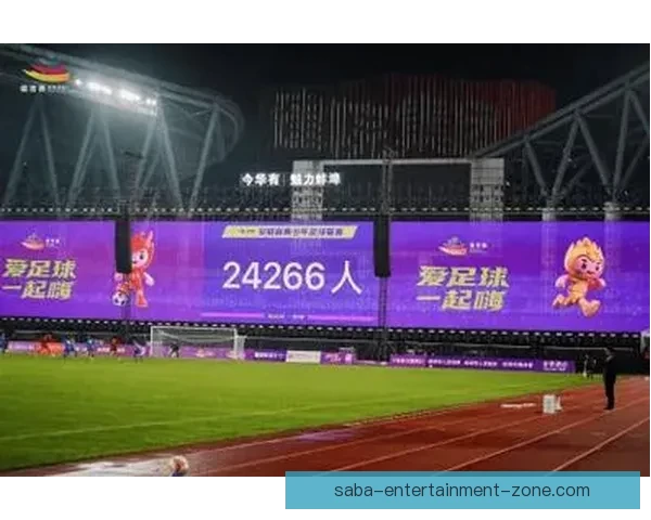 开云体育足球比分直播为你带来实时赛况分析和精彩赛事更新 开云体育足球比分直播为你带来实时赛况分析和精彩赛事更新